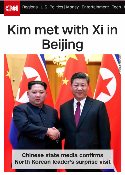 김정은 북한 노동당 위원장과 시진핑 중국 국가주석이 만났다는 CNN 보도. (출처: CNN 홈페이지 캡처)