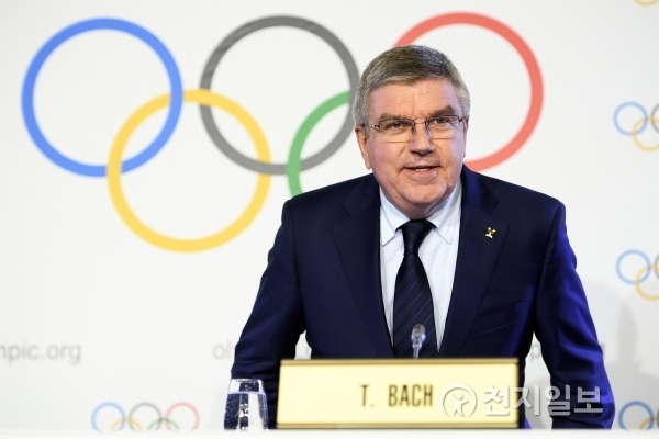 토마스 바흐 IOC위원장. (제공: 단국대학교) ⓒ천지일보(뉴스천지) 2018.3.7