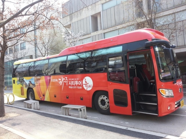 시티투어 버스. (제공: 파주시) ⓒ천지일보(뉴스천지) 2018.4.4