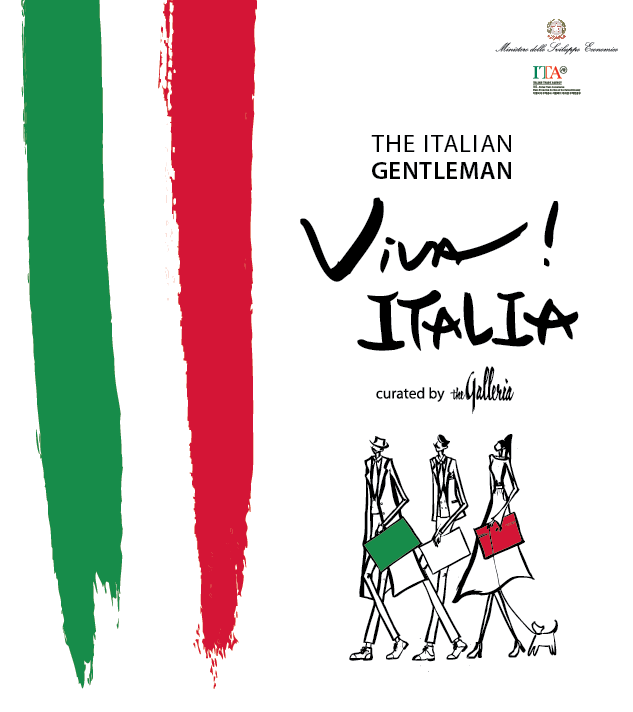 갤러리아백화점과 이탈리아 무역공사가 함께하는 ‘비바! 이탈리아(VIVA! ITALIA)’ 캠페인 포스터 이미지. (제공: 갤러리아백화점)