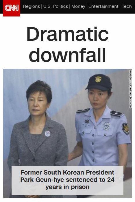 박근혜 전 대통령 1심 판결 보도한 외신. (출처: CNN 홈페이지 캡처)