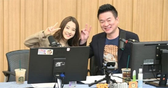 박보영 (출처: SBS 파워FM ‘두시탈출 컬투쇼’)