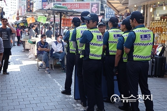 서울 중구 남대문 시장에 출동한 경찰들. ⓒ천지일보(뉴스천지)