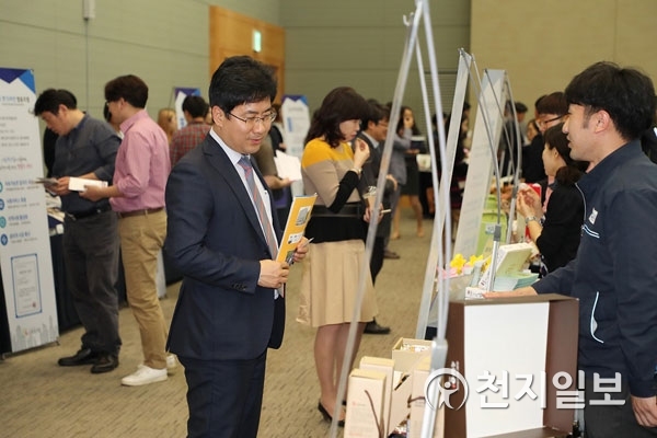 한국수력원자력이 19일 경주 드림센터에서 사회적기업과의 동반성장을 위한 제품 구매상담회를 개최했다. (제공: 한국수력원자력) ⓒ천지일보(뉴스천지) 2018.4.19