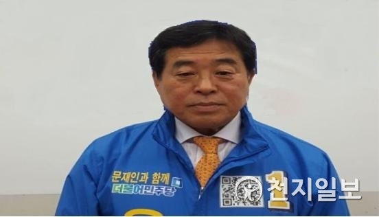 윤화섭 더불어민주당 안산시장 예비후보 ⓒ천지일보(뉴스천지) 2018.5.5