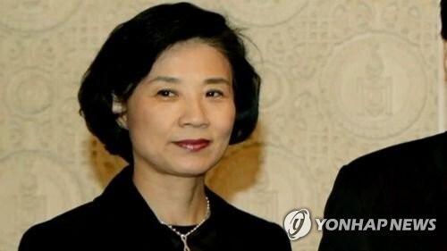 한진가(家) 이명희 일우재단 이사장. (출처: 연합뉴스)