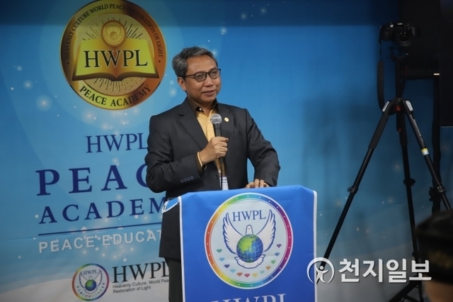 Dr. Ali Munhanif, a political science professor at Universitas Islam Negeri Syarif Hidayatullah Jakarta (Provided by HWPL)ⓒ천지일보(뉴스천지)