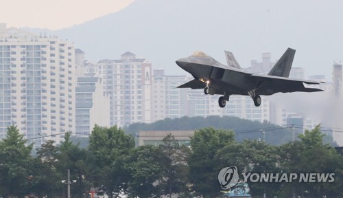 맥스선더 훈련에 참가한 F-22 전투기. (출처: 연합뉴스)