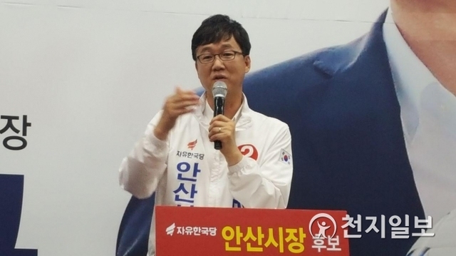 이민근 자유한국당 안산시장 후보가 인사말을 하고 있다. ⓒ천지일보(뉴스천지) 2018.5.16