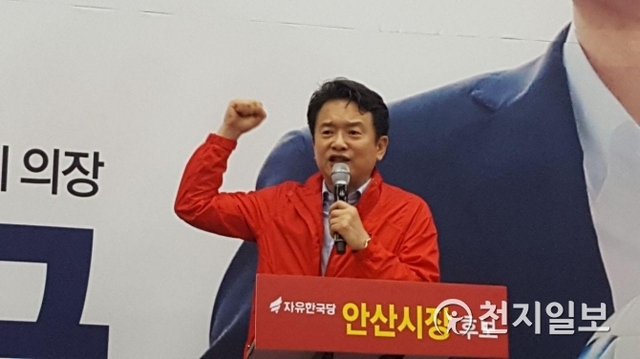 이민근 자유한국당 안산시장 후보 개소식에서 남경필 도지사가 축사를 하고있다. ⓒ천지일보(뉴스천지) 2018.5.16