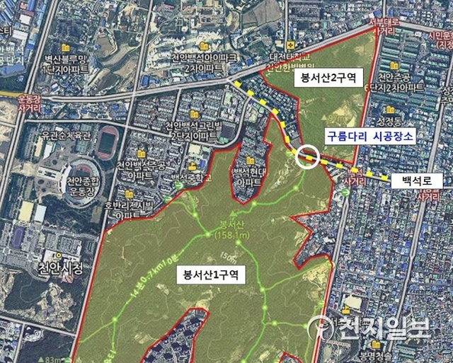 봉서산 구름다리 위치도. (제공: 천안시) ⓒ천지일보(뉴스천지) 2018.5.18