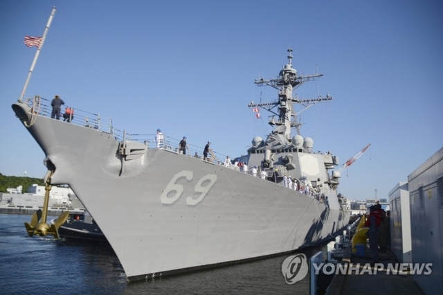 (도쿄 교도=연합뉴스) 미국 해군의 이지스 구축함 '밀리우스'가 22일 일본 요코스카(橫須賀)기지에 도착하고 있다. 2018.5.22