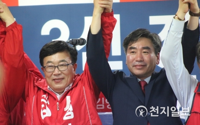[6.13선거] 김영욱 선거사무소 개소식… ‘성료’ ⓒ천지일보(뉴스천지) 2018.5.24