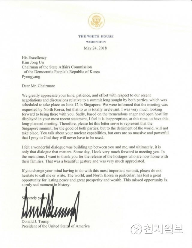 도널드 트럼프 미국 대통령이 김정은 북한 국무위원장에게 보내는 편지. (출처: 백악관 캡처) ⓒ천지일보(뉴스천지) 2018.5.25