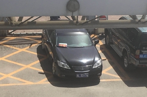 베이징 공항에서 목격된 의전 차량. (출처: 연합뉴스)