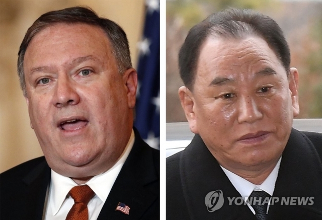 폼페이오 미국 국무장관(왼쪽)과 김영철 북한 노동당부위원장. (출처: 연합뉴스)