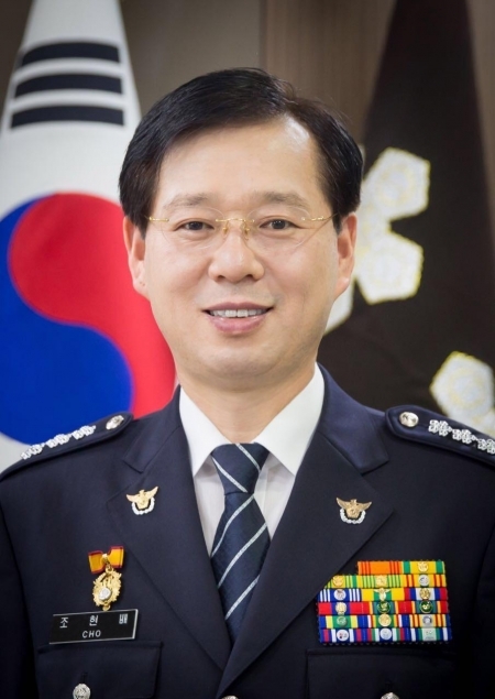 조현배 부산경찰청장. (출처: 연합뉴스)