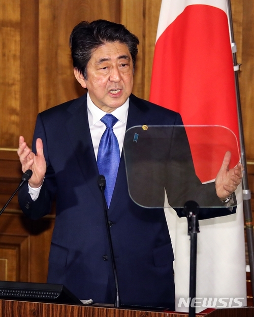 아베 신조 일본 총리가 지난 5월 9일 오전 일본 도쿄 모토아카사카 영빈관에서 제7차 한·일·중 정상회의 공동언론 발표를 하고 있다. (출처: 뉴시스)