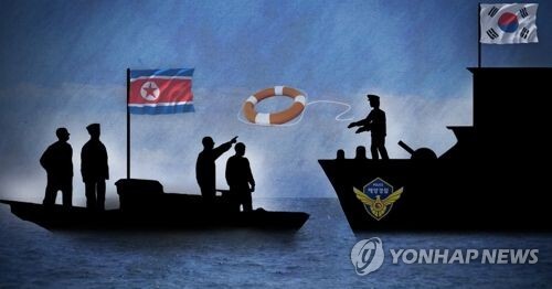 해경, 표류 중인 북한 선박과 선원 구조 (PG) (출처:연합뉴스)