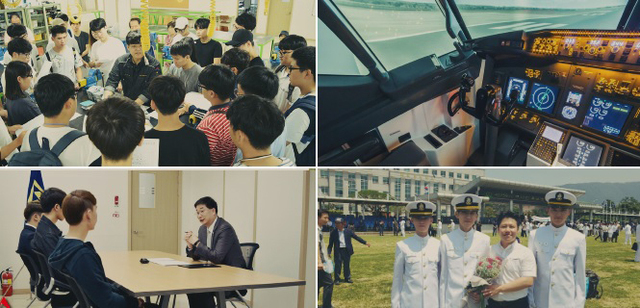한국과학기술직업전문학교 항공정비 관련 활동 모습 (제공: 한국과학기술직업전문학교)
