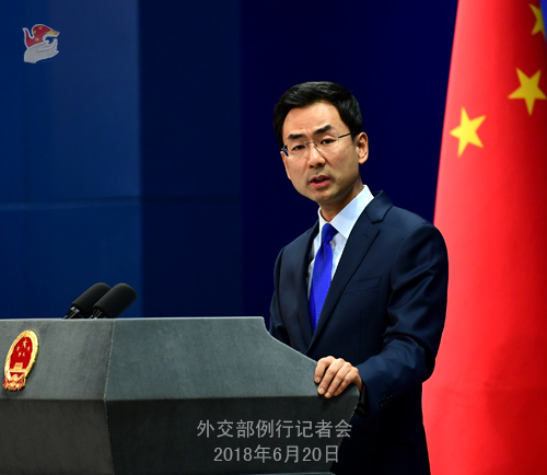 20일 겅상 중국 외교부 대변인이 정례브리핑을 갖고 있는 모습 (출처: 중국 외교부)