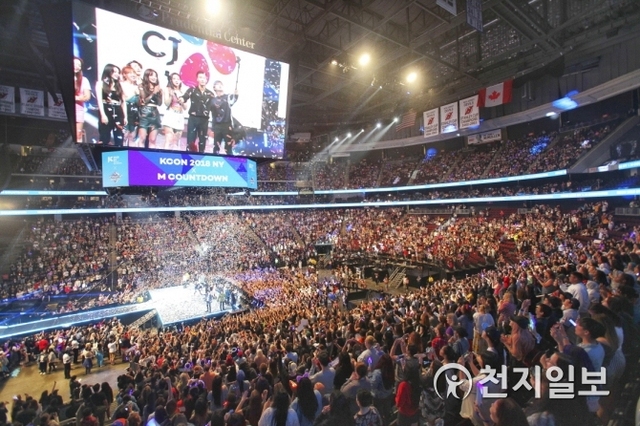 CJ E&M이 매년 전 세계를 돌며 개최하는 한류 축제 ‘케이콘(KCON)’이 지난 23~24일 이틀간 미국 뉴욕 프루덴셜 센터에서 성황리에 개최됐다고 25일 밝혔다. (제공: CJ E&M) ⓒ천지일보(뉴스천지) 2018.6.25