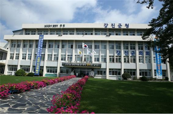 전남 강진군청 전경 (제공: 강진군) ⓒ천지일보(뉴스천지) 2018.6.26