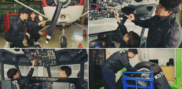 한국과학기술직업전문학교 항공정비 실습 모습 (제공: 한국과학기술직업전문학교)