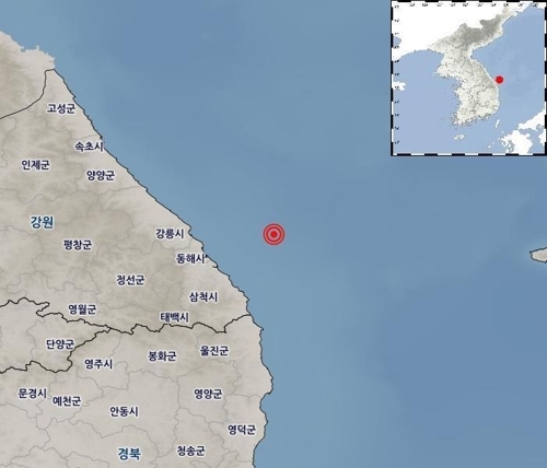 1일 오후 3시 33분께 강원 삼척시 앞 해역에서 발생한 지진 진앙 위치. (제공: 기상청)