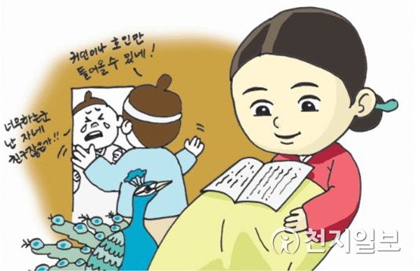 [문화곳간] “덕 있는 아이 낳으려면” 특별한 조선시대 태교법 ⓒ천지일보(뉴스천지) 2018.7.5