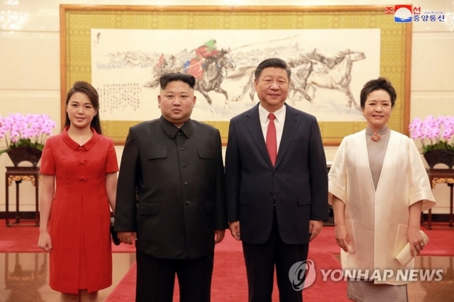 김정은 북한 국무위원장이 지난달 19일부터 1박 2일 일정으로 중국을 방문했다고 조선중앙통신이 보도했다. (출처: 연합뉴스)