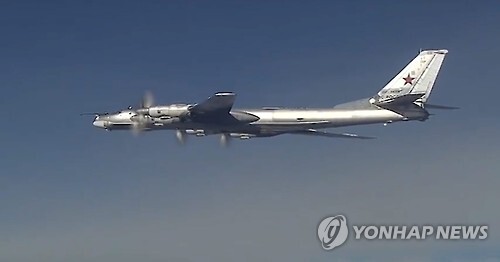 러시아 군용기 TU-95 (출처: EPA=연합뉴스)