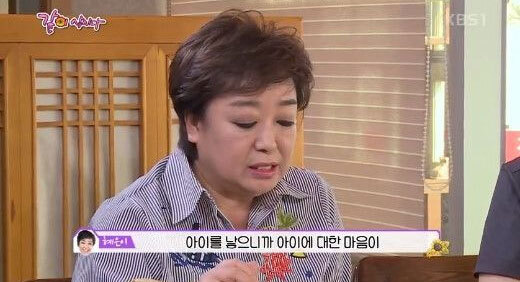 혜은이 (출처: KBS1 교양 프로그램 ‘박원숙의 같이 삽시다’)