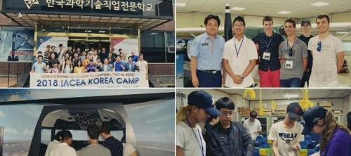한국과학기술직업전문학교와 국제항공소년단(IACEA) 교류 모습 (제공: 한국과학기술직업전문학교)