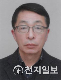 설동승 대전시설관리공단 이사장 내정인.
