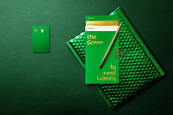 현대카드 ‘the Green’ (제공: 현대카드) ⓒ천지일보 2018.8.8