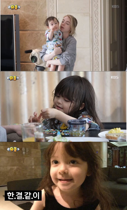 박주호, 미모의 스위스 아내+인형 미모 딸 공개 (출처: KBS 2TV ‘슈퍼맨이 돌아왔다’)