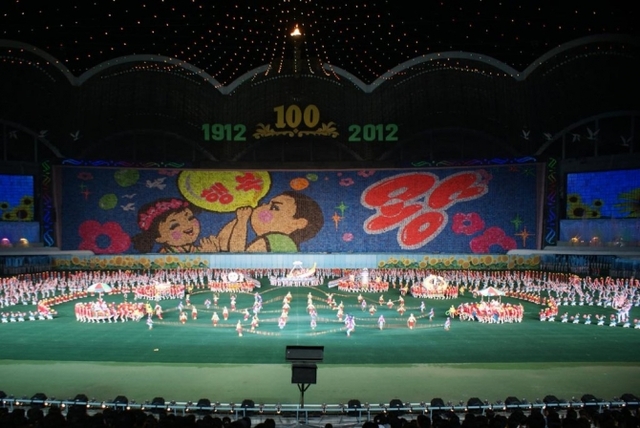 지난 2012년 평양 5월1일 경기장에서 열린 집단체조 '아리랑' 공연. (출처: 연합뉴스)