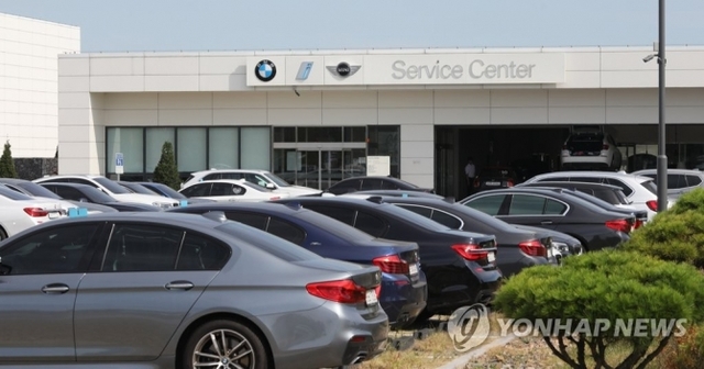 14일 영종도 BMW 서비스 센터 모습. (출처: 연합뉴스)