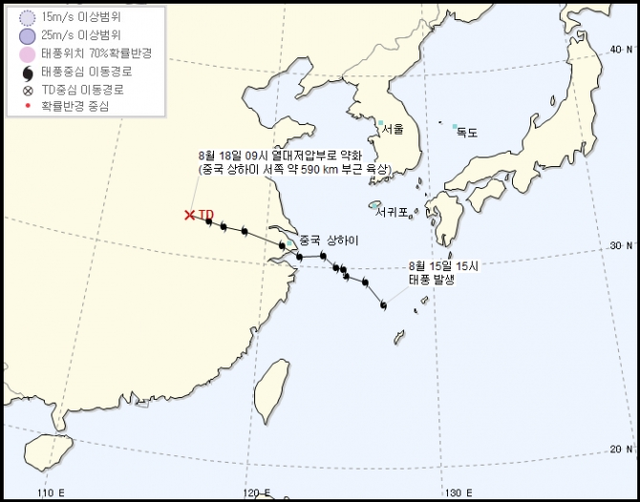 18일 오후 4시 기준 제19호 태풍 솔릭 이동 예상 경로. (출처: 기상청 누리집)