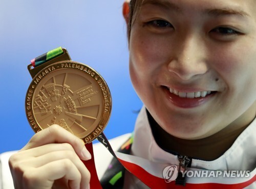 이케에 리카코, 여자 자유형 100m 금메달 (출처: AP=연합뉴스)