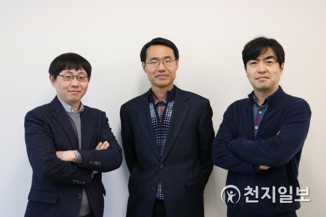 (왼쪽부터) 서재규 교수, 이병무 교수, 김형석 교수. (제공: 세종대학교) ⓒ천지일보 2018.8.28