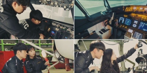 한국과학기술직업전문학교 항공정비 활동 모습 (제공: 한국과학기술직업전문학교)