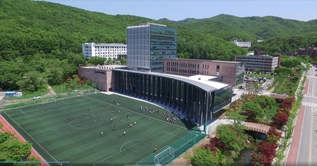 한국외국어대학교 글로벌캠퍼스 전경 (제공: 한국외국어대학교)