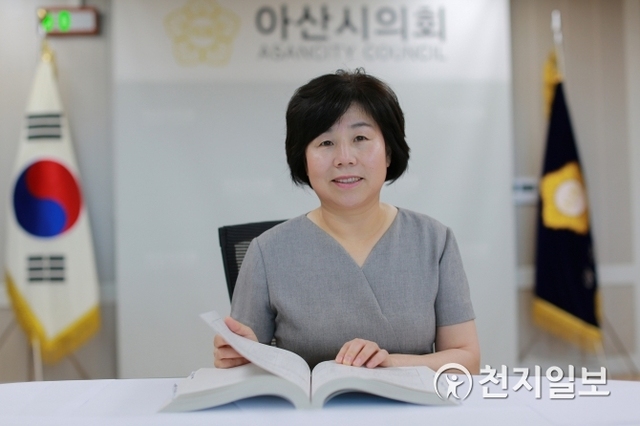 김영애 아산시의회 의장. (제공: 아산시의회) ⓒ천지일보 2018.9.7
