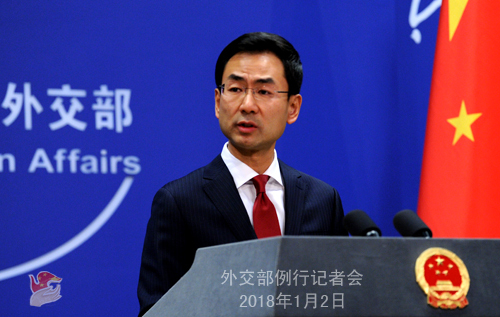지난 2일 겅솽 중국 외교부 대변인이 정례브리핑을 하고 있다. (출처: 중국 외교부)