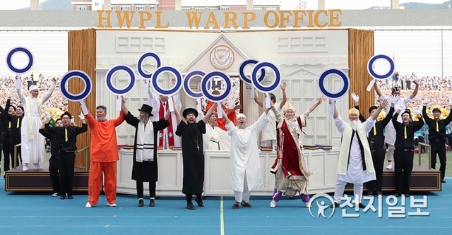 ‘종교 화합으로 이룬 평화’를 주제로 한 HWPL 전북지부 퍼레이드 (제공: HWPL) ⓒ천지일보 2018.9.20