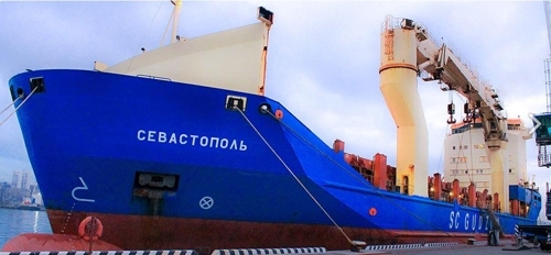 부산항에 억류된 러시아 화물선 ‘세바스토폴’. (출처: 연합뉴스)