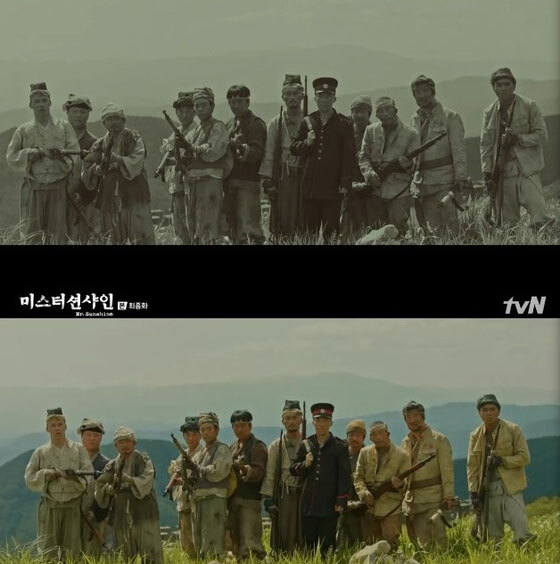 의병사진(출처: tvN 주말드라마 ‘미스터션샤인’)
