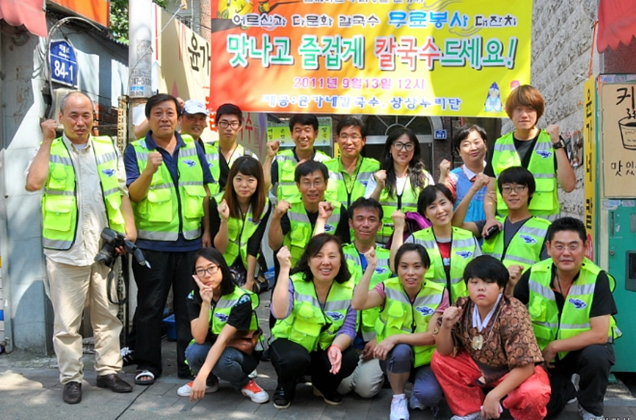 봉사를 마친 한국재능봉사단 회원들이 기념 사진을 찍고 있다. (제공: 한국재능봉사단 이호현 단장)